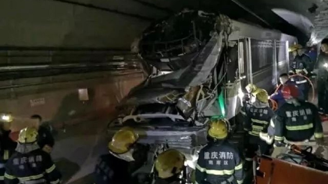 圖/翻攝自環球日報微博