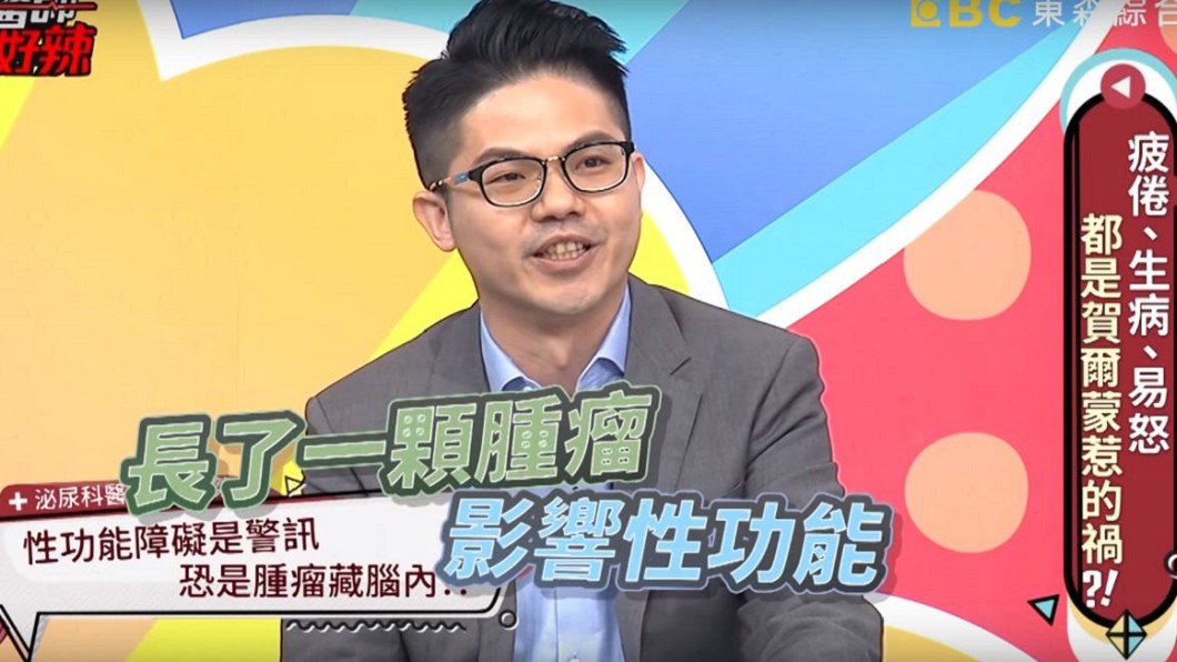 圖/YouTube
