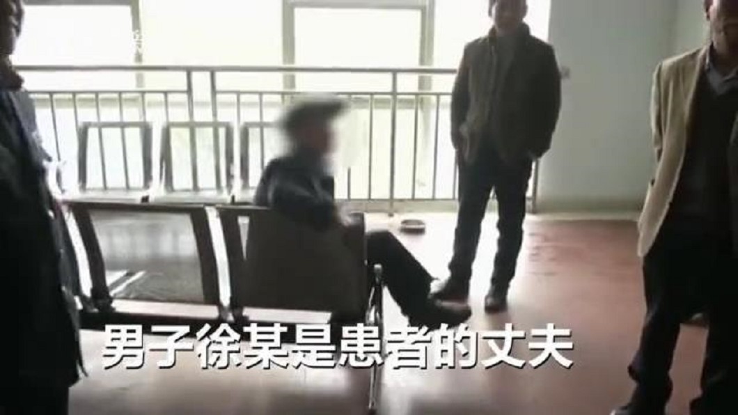 圖/翻攝自 微博