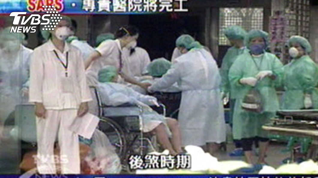 2003年SARS疫情肆虐全台。圖/TVBS資料畫面