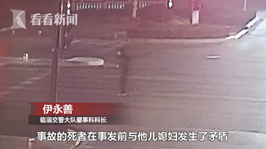 深入追查發現,死者在生前才和自己的兒媳婦吵架,並用刀刺死對方。(圖/翻攝自看看新聞)