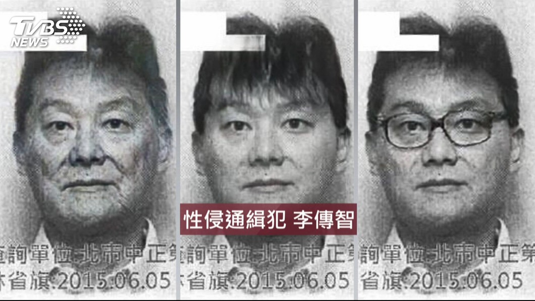 圖/TVBS