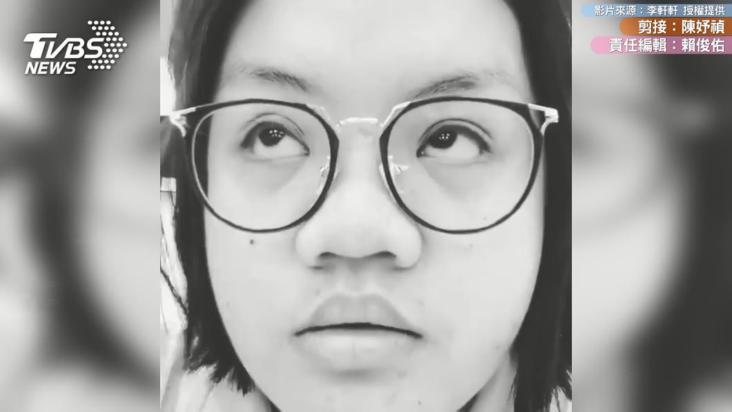 圖/李軒軒 授權提供