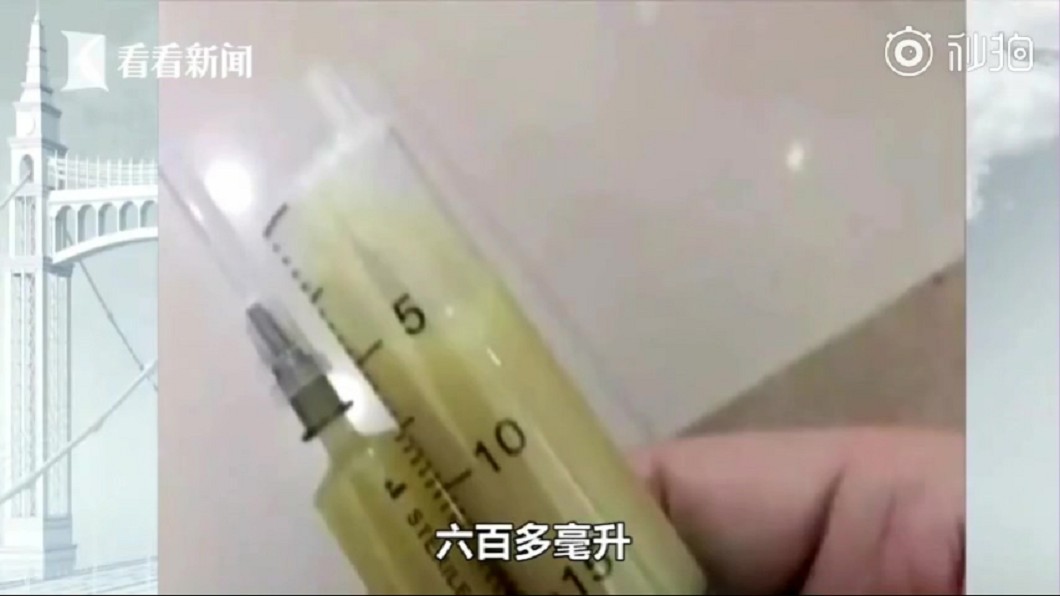 圖/翻攝自《看看新聞》