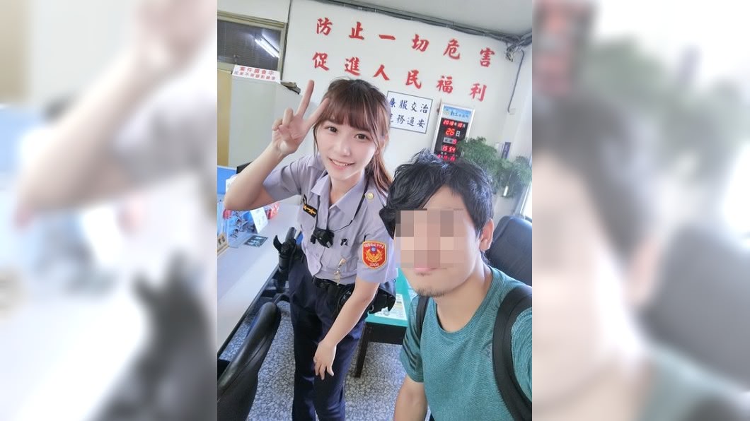 圖/翻攝自PTT表特板