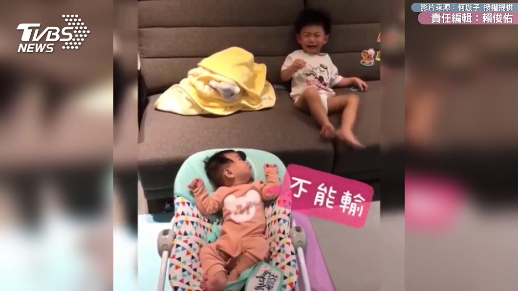 圖/璇子的彩色夢 授權提供