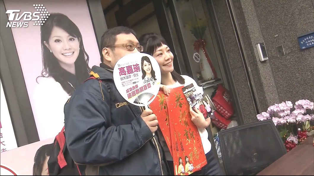 圖/TVBS