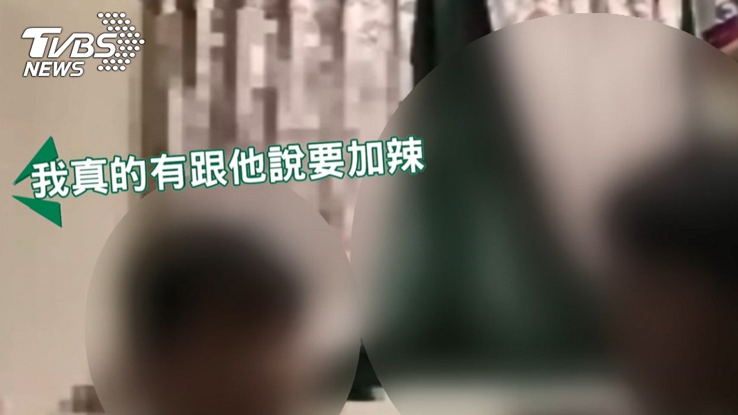 圖/TVBS