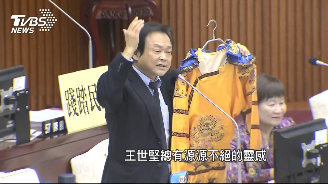圖/TVBS