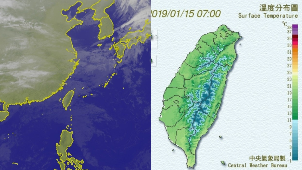 圖/中央氣象局