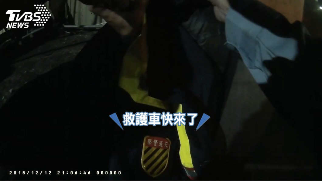 圖/TVBS