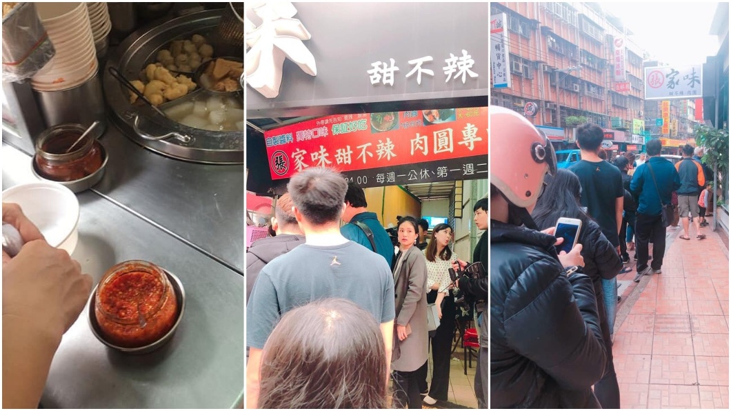 今日一早店家外就排滿滿長長人潮。(圖/翻攝自爆廢公社二館)