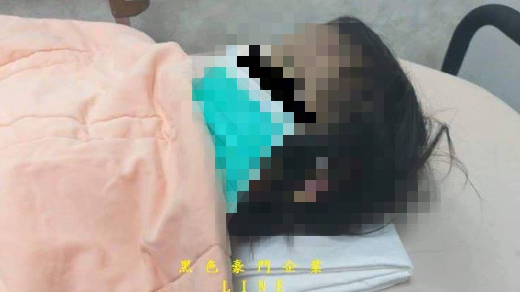 圖/翻攝自臉書