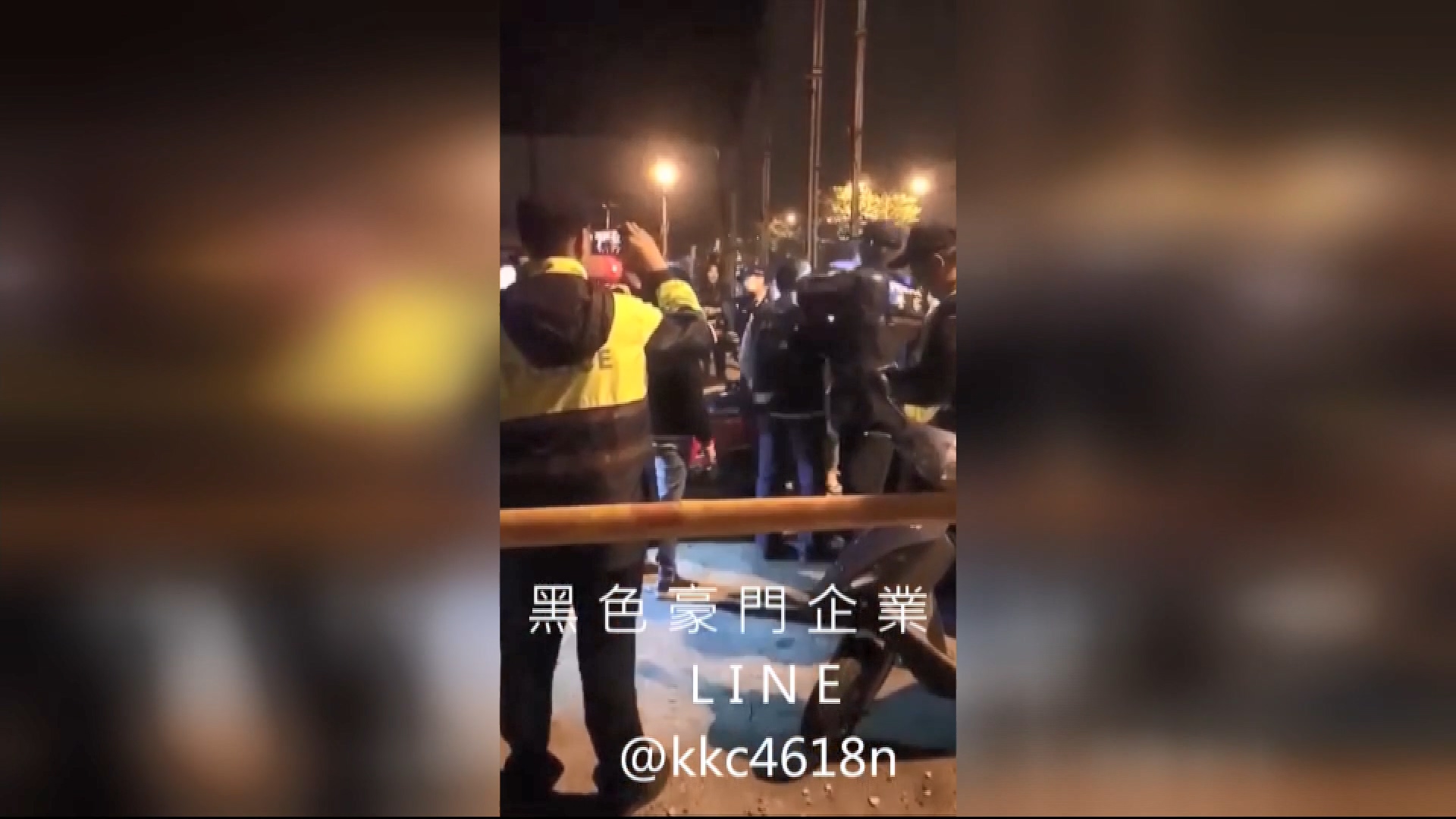 圖/翻攝自黑色豪門企業