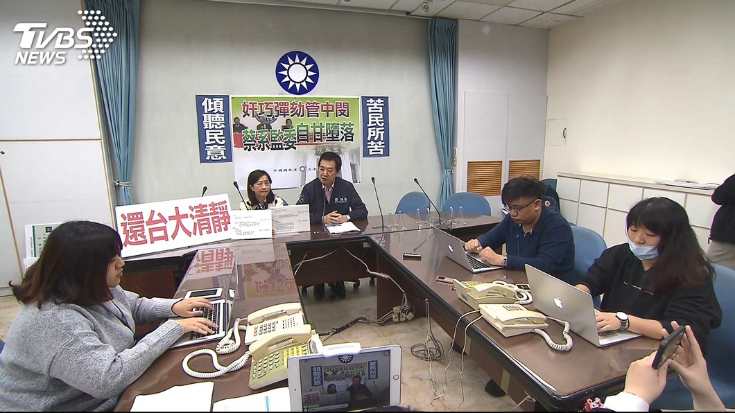 圖/TVBS