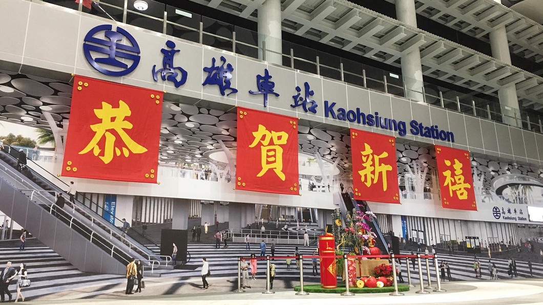 圖/翻攝自 高雄點 Kaohsiung. 臉書
