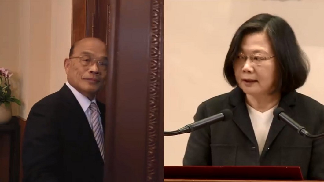 該段影片一開始先將畫面切割成2格。圖/翻攝自蔡英文臉書