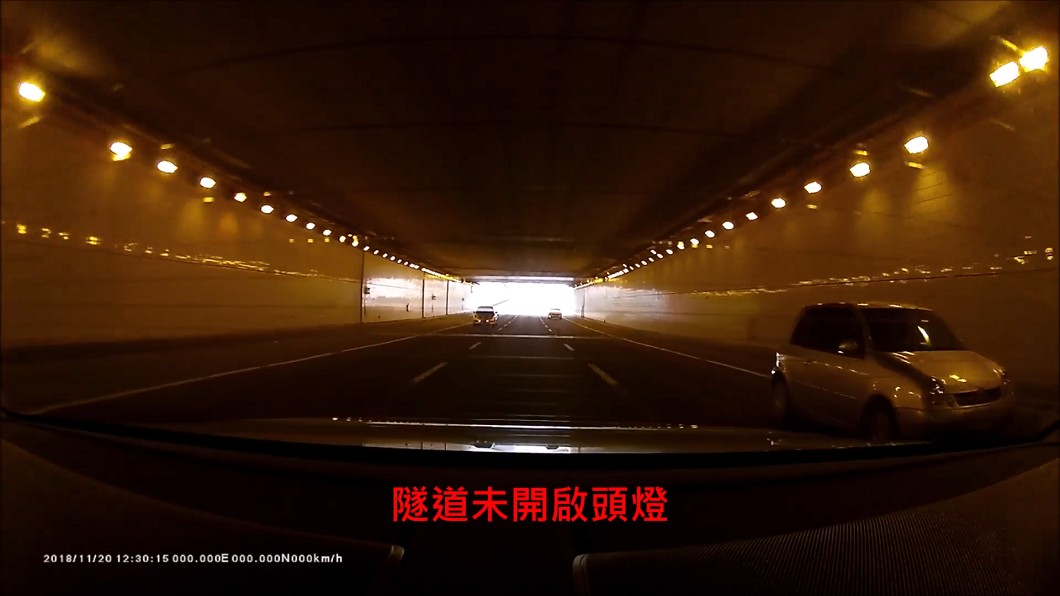圖/翻攝自 路安專案 臉書