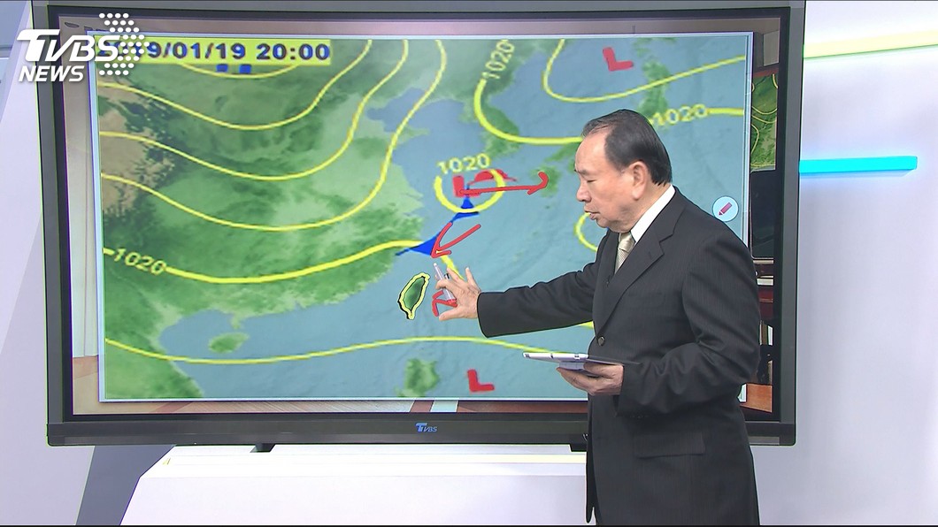 圖/TVBS