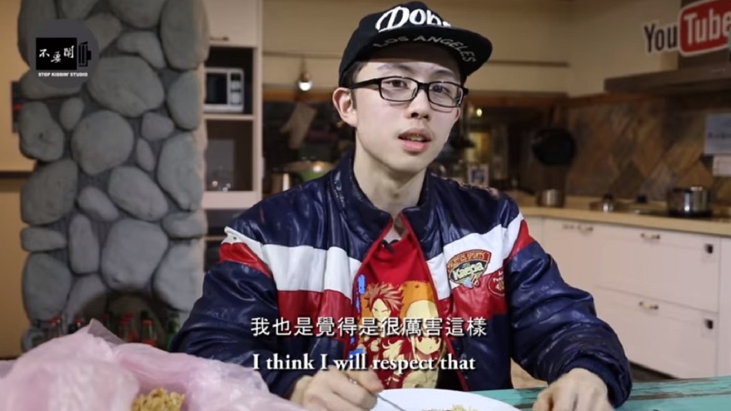 圖/翻攝自YouTube 「Stopkiddinstudio」頻道
