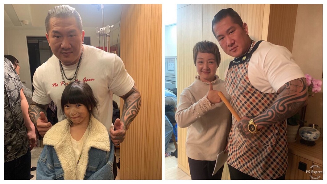 圖/翻攝自飆捍臉書