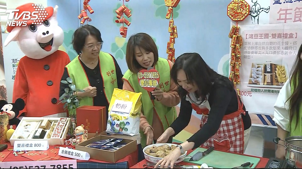 圖/TVBS
