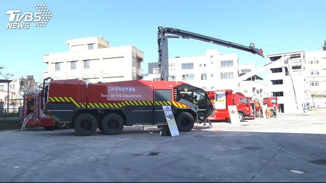 全台唯一 高效能消防車界超跑 美洲豹 桃園 鄭文燦 探針 社會住宅 Tvbs新聞網