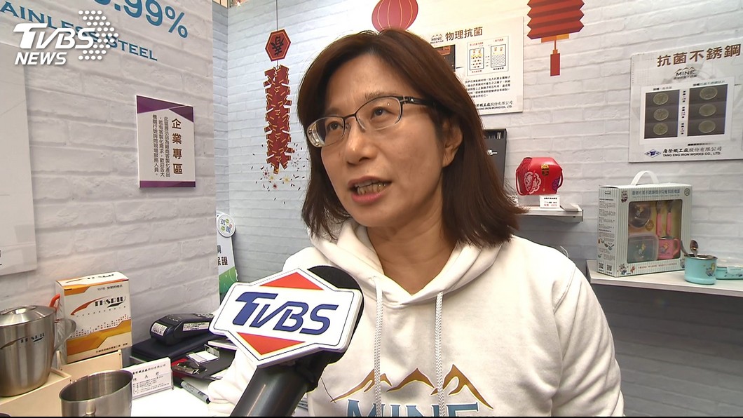 圖/TVBS