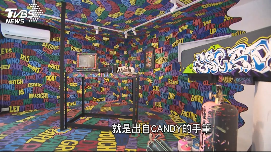 圖/TVBS