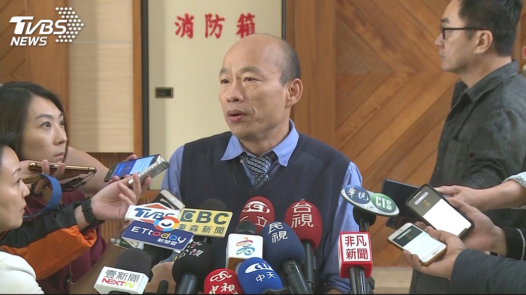 高雄市長韓國瑜。圖/TVBS資料畫面
