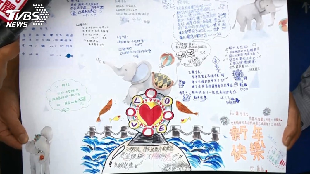 小朋友畫給韓國瑜的感謝卡片。圖/TVBS