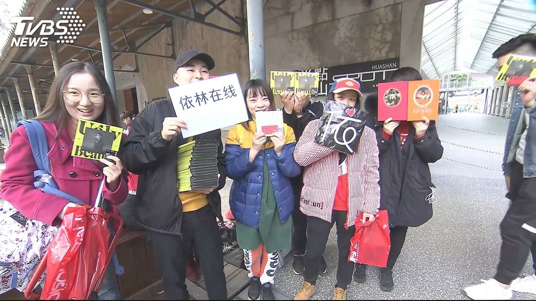 圖/TVBS