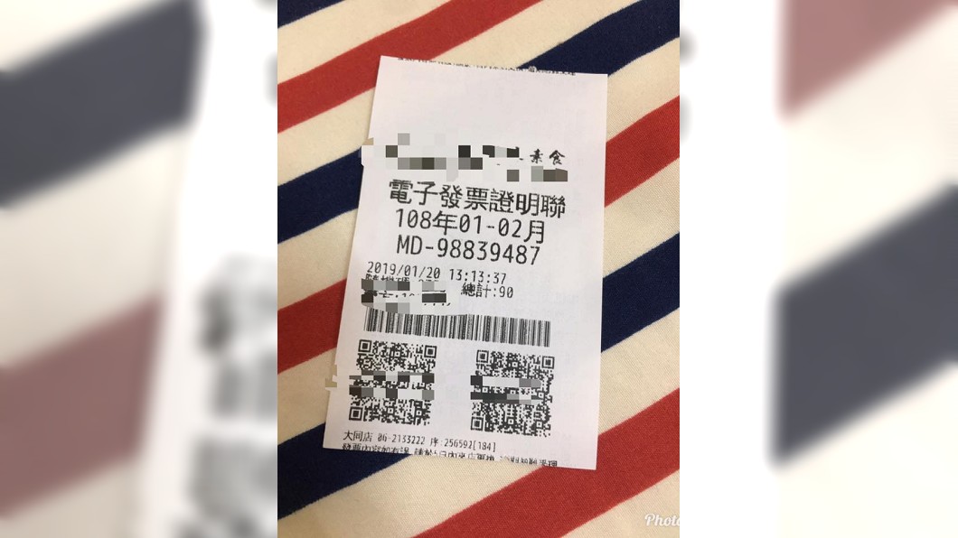 為了證明自己所言不假,女網友還分享發片。(圖/翻攝自爆怨公社)