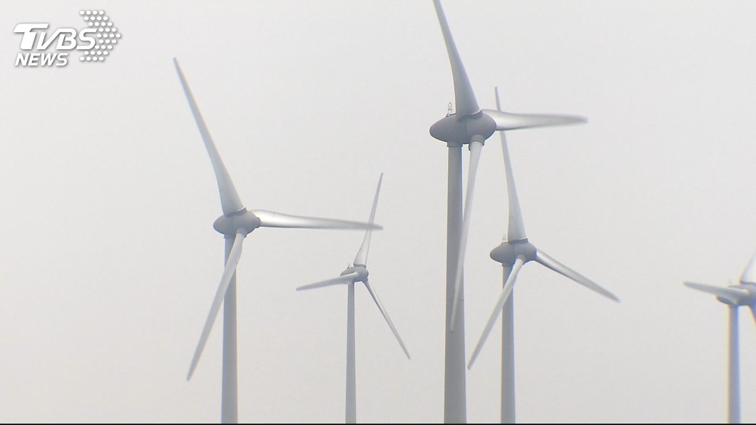 台灣積極推動綠色與潔淨能源，其中離岸風電計畫扮演要角。（示意圖／TVBS資料畫面）