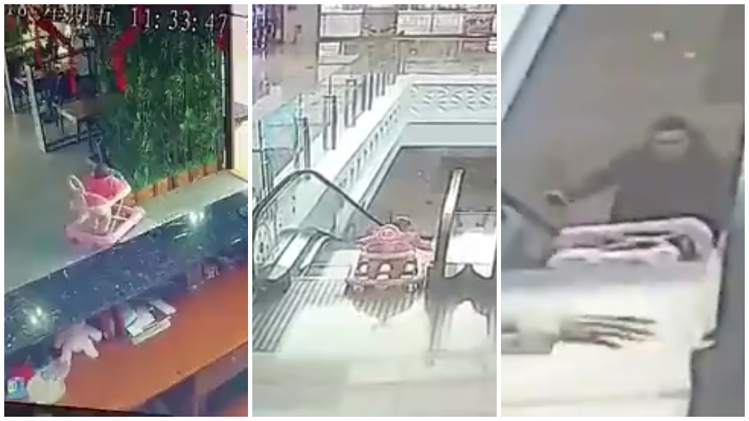 圖/翻攝秒拍