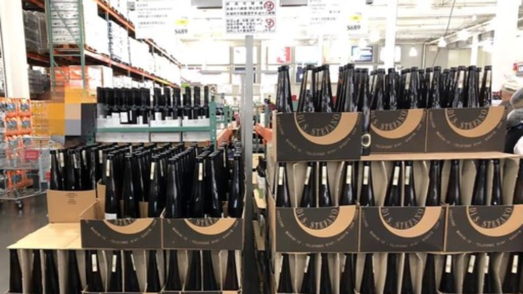 圖/翻攝COSTCO 好市多 消費經驗分享區