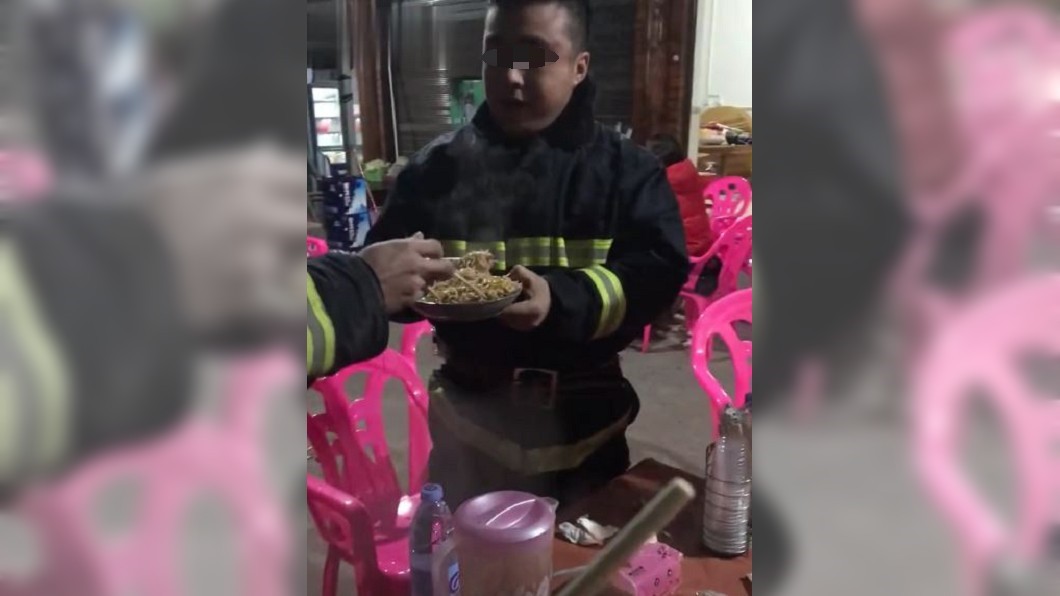 圖/翻攝自微博
