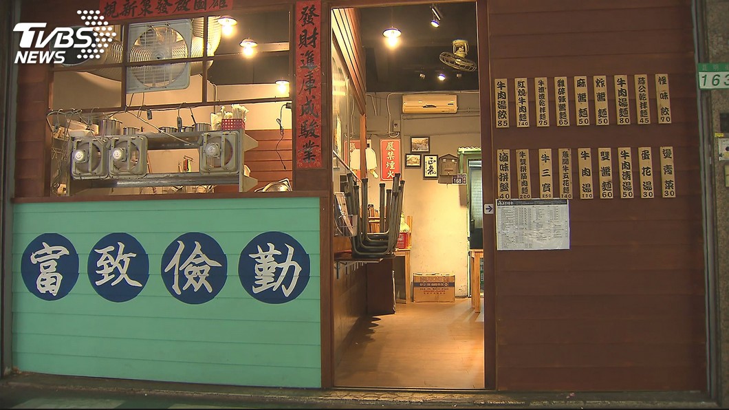 遭指控「麵有蟑螂腳」店家。圖/TVBS資料照