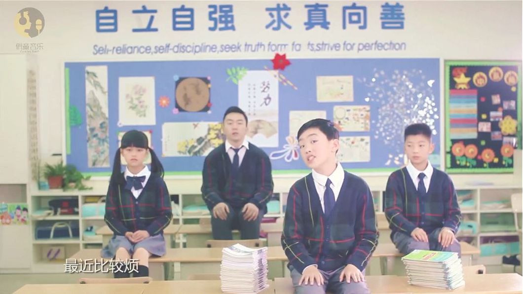 圖/翻攝自梨視頻