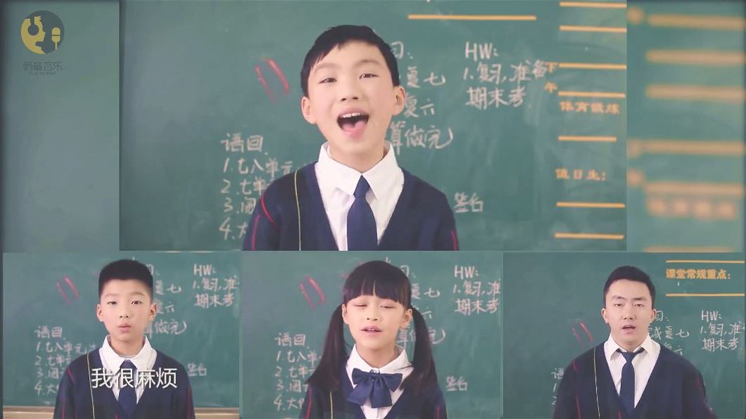 圖/翻攝自梨視頻