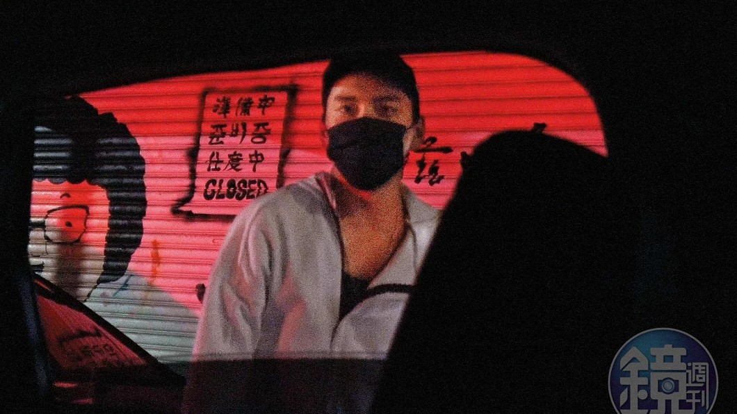 圖/翻攝自《鏡週刊》