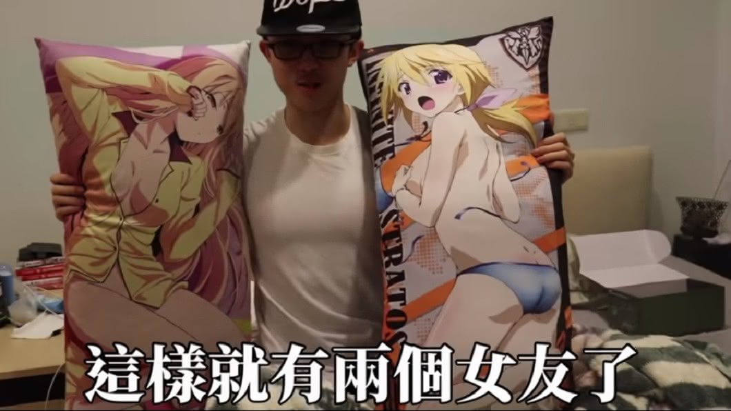 圖/翻攝自YouTube孫安佐頻道