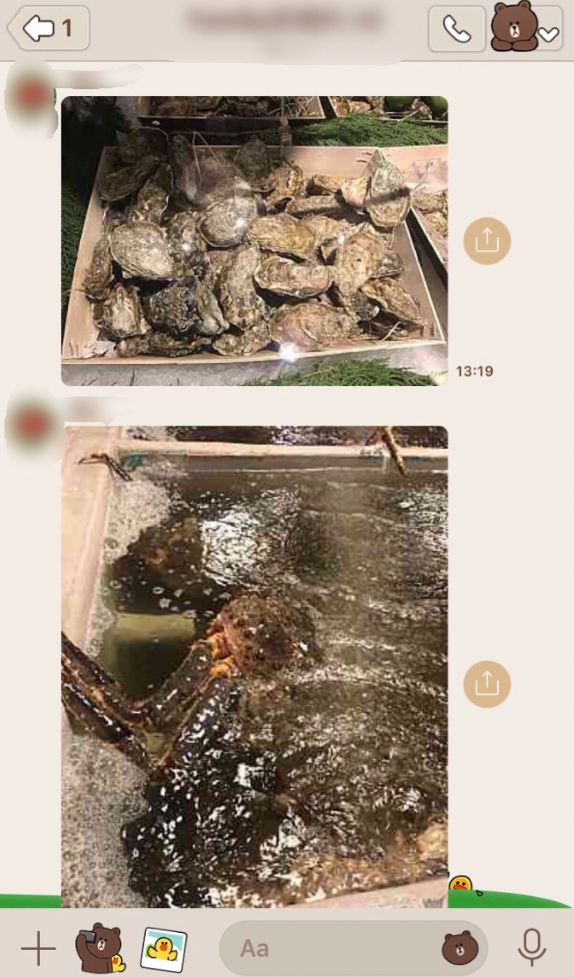 媽媽開心說要用帝王蟹與生蠔兩樣好料加菜。圖/翻攝自Dcard