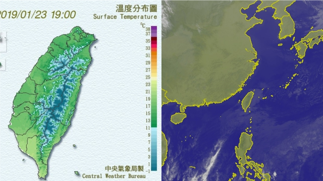 圖/中央氣象局