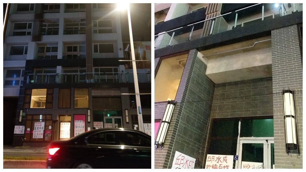 目前得知約有30多位民眾受騙上當。(圖/翻攝自Mobile 01討論區)