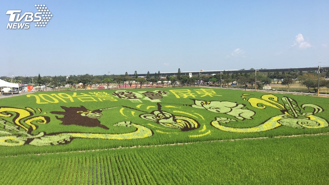 圖/中央社