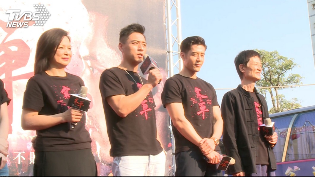 圖/TVBS