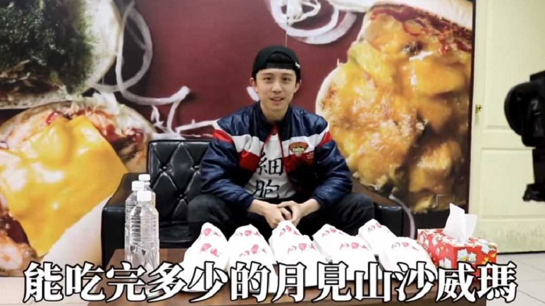 圖/翻攝自YouTube孫安佐頻道