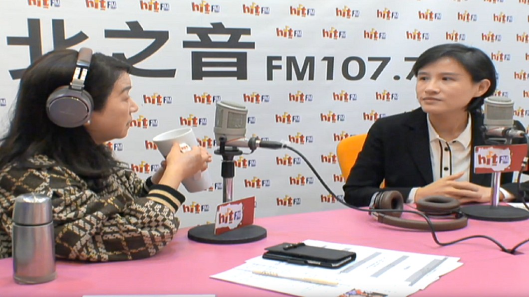 圖/翻攝自HITO LIVE