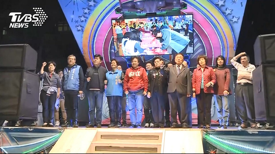 圖/TVBS